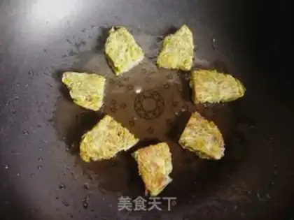 Make ♪ Fried elk money nest ♪ step 4