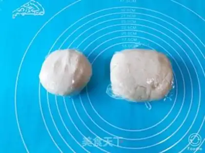 Make Honey pie step 3