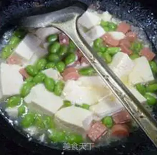 Make Ham sausage tofu step 9