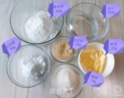 Make Honey pie step 5