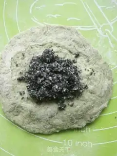Make Aie smelt buns step 8