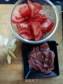 Make Tomato stew step 0
