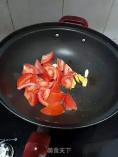 Make Tomato stew step 1