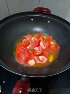 Make Tomato stew step 2