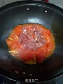 Make Tomato stew step 4