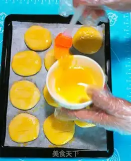 Make Honey pie step 14
