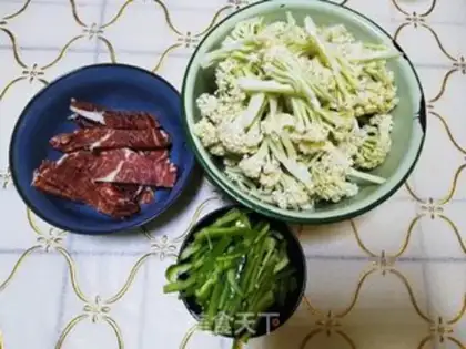 Make Beef fried organic vegetables step 0