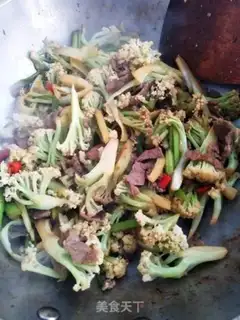 Make Beef fried organic vegetables step 7