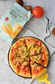 Make Chicken leg pizza step 11
