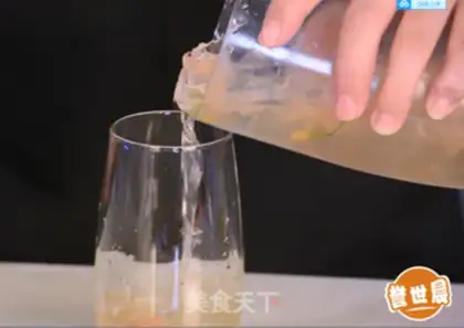 Make Red grapefruit step 5