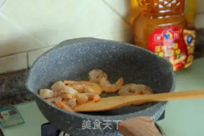 Make Shrimp face step 7