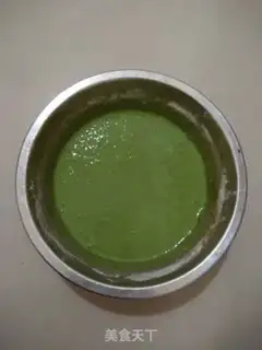 Make Cube Cake step 1