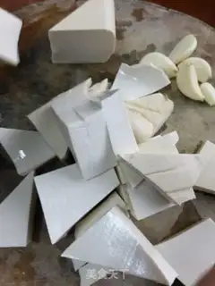 Make Dutch tofu step 1