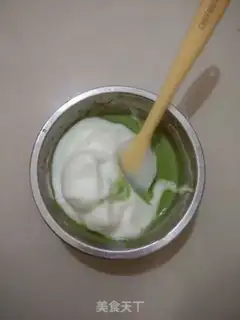 Make Cube Cake step 3