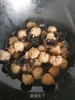 Make Scrambled tofu step 1