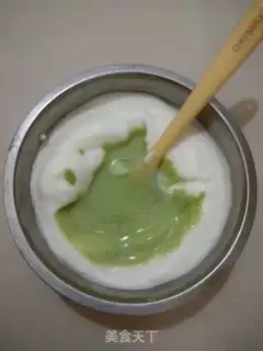 Make Cube Cake step 4