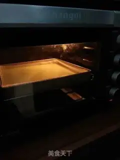Make Cube Cake step 6