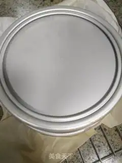 Make Birthday cake step 12