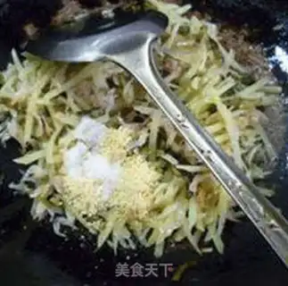 Make Spud with potatoes step 9