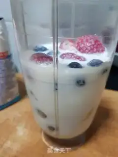 Make Twinberry shakes step 1