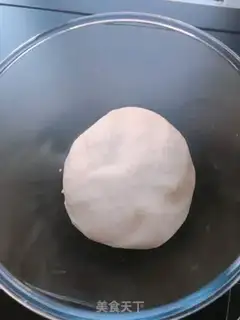 Make Bacon shrimp pizza step 1