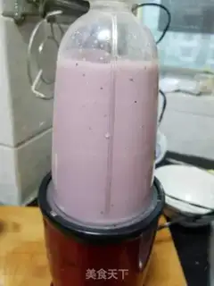 Make Twinberry shakes step 2
