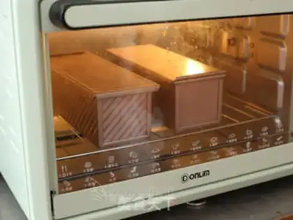 Make Orange toast step 12