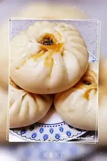 Make Celtic beef buns step 12