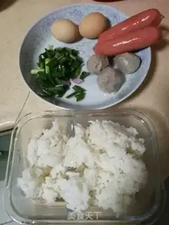 Make Cracker rice step 0