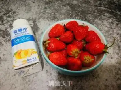 Make Strawberry cereal yogurt bowl step 0