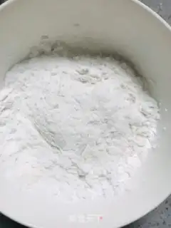 Make Pumpkin for the Korean rice ball step 2