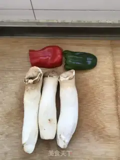 Make I