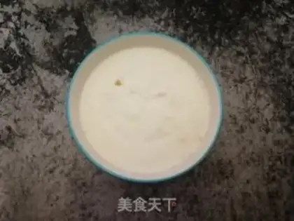 Make Strawberry cereal yogurt bowl step 3