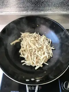Make I