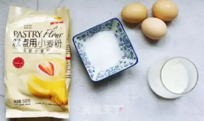 Make Scuffer muffins step 0