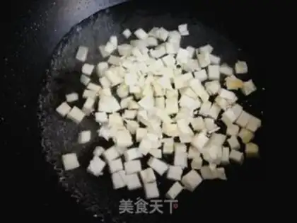 Make ♪ Spring bean rice ♪ step 2