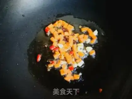 Make ♪ Spring bean rice ♪ step 6