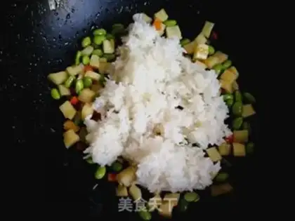 Make ♪ Spring bean rice ♪ step 9