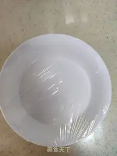 Make Strawberry Dafu step 5