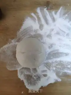 Make Strawberry Dafu step 10
