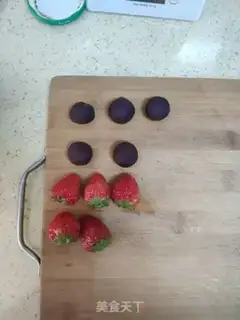 Make Strawberry Dafu step 11