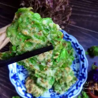 Make Emerald tacos step 9