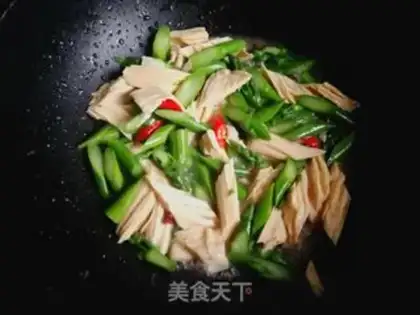 Make Scramble step 8