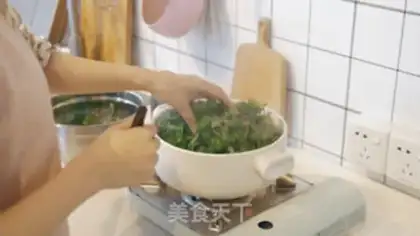 Make Qing Ming step 0