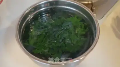 Make Qing Ming step 1