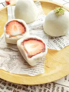 Make Strawberry Dafu step 17