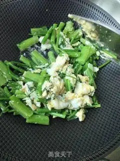Make Goose eggs and fragrance step 7