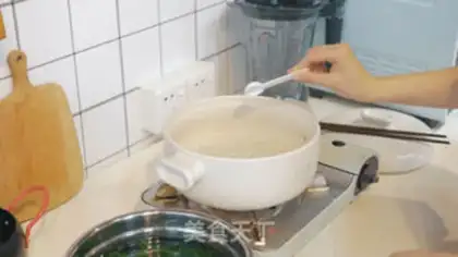 Make Qing Ming step 2