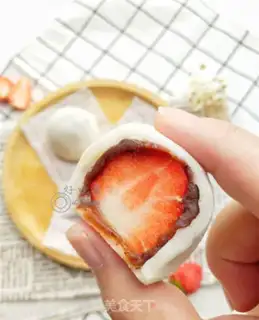 Make Strawberry Dafu step 18