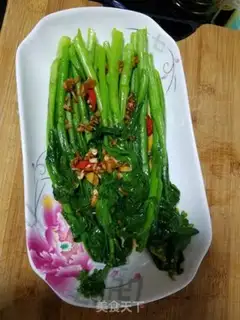 Make Qing Ming step 5